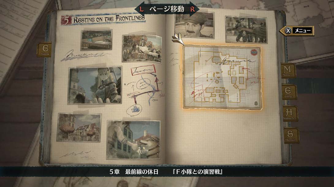 switch520游戏_金手指_《战场女武神 4》1.0.1_Switch游戏_任天堂switch游戏下载_ns游戏下载_switch游戏下载_大气层游戏_TX游戏_xci游戏_nsp游戏_nsz游戏_switch金手指_ns金手指mod_任天堂游戏修改_switch520_Switch2_3