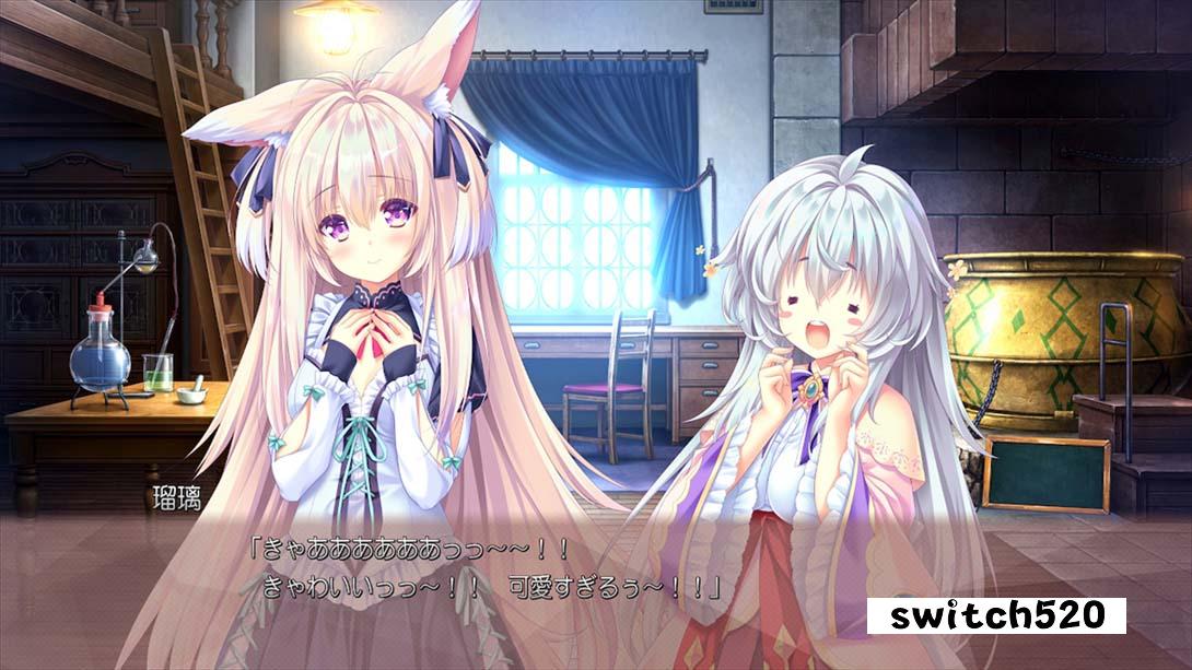 炼爱秘仪 .アルカナ・アルケミア_Switch游戏_任天堂switch游戏下载_ns游戏下载_switch游戏下载_大气层游戏_TX游戏_xci游戏_nsp游戏_nsz游戏_switch金手指_ns金手指mod_任天堂游戏修改_switch520_Switch2_switch游戏下载_switch520_5