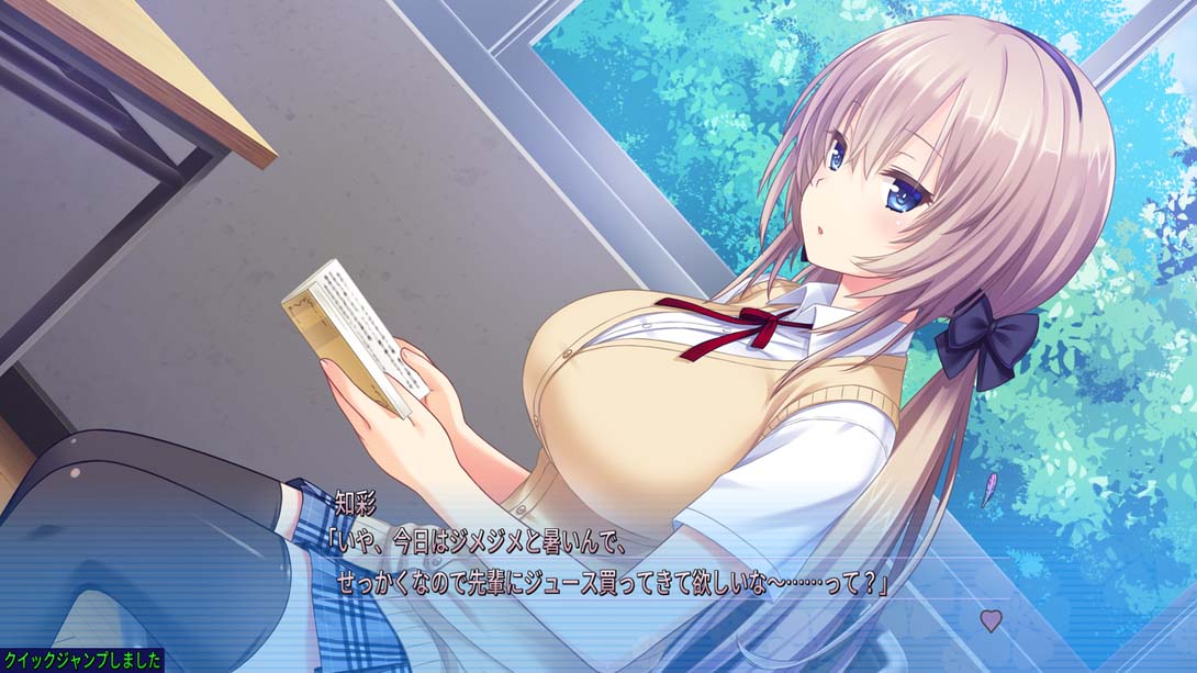 Happy to have a girl next to me i fight with summer_Switch游戏_任天堂switch游戏下载_ns游戏下载_switch游戏下载_大气层游戏_TX游戏_xci游戏_nsp游戏_nsz游戏_switch金手指_ns金手指mod_任天堂游戏修改_switch520_Switch2_switch游戏下载_switch520_4