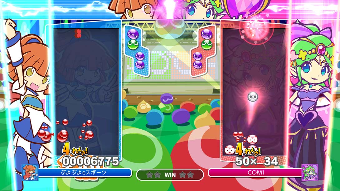 魔法气泡eSports Puyo Puyo eSports_Switch游戏_任天堂switch游戏下载_ns游戏下载_switch游戏下载_大气层游戏_TX游戏_xci游戏_nsp游戏_nsz游戏_switch金手指_ns金手指mod_任天堂游戏修改_switch520_Switch2_switch游戏下载_switch520_3