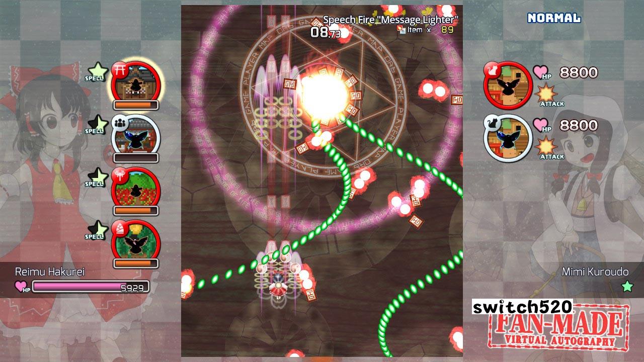 东方觉醒珠(※二次创作) .Touhou Fan-made Virtual Autography_Switch游戏_任天堂switch游戏下载_ns游戏下载_switch游戏下载_大气层游戏_TX游戏_xci游戏_nsp游戏_nsz游戏_switch金手指_ns金手指mod_任天堂游戏修改_switch520_Switch2_switch游戏下载_switch520_5