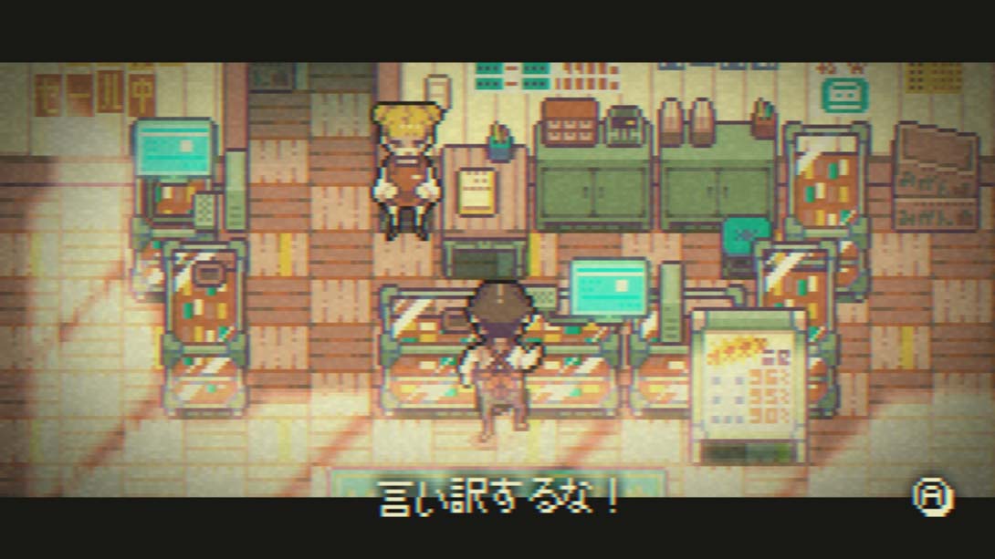 再见世界 GOODBYE WORLD_Switch游戏_任天堂switch游戏下载_ns游戏下载_switch游戏下载_大气层游戏_TX游戏_xci游戏_nsp游戏_nsz游戏_switch金手指_ns金手指mod_任天堂游戏修改_switch520_Switch2_switch游戏下载_switch520_3