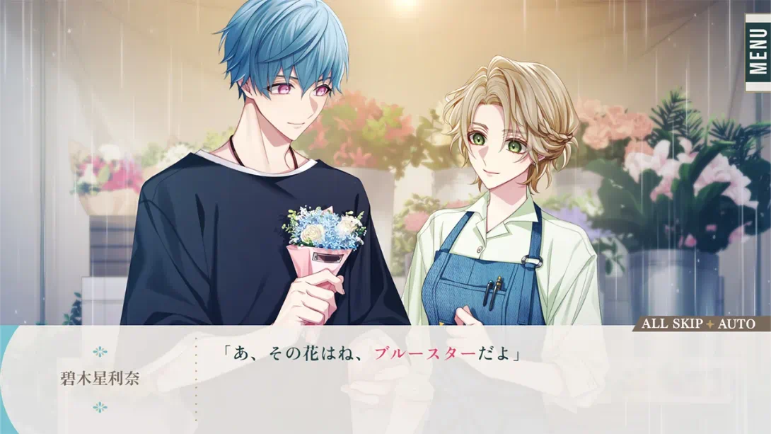 花好似他&bloom .Him_the Smile & bloom_花好似他 画师_Switch游戏_任天堂switch游戏下载_ns游戏下载_switch游戏下载_大气层游戏_TX游戏_xci游戏_nsp游戏_nsz游戏_switch金手指_ns金手指mod_任天堂游戏修改_switch520_Switch2_switch游戏下载_switch520_4