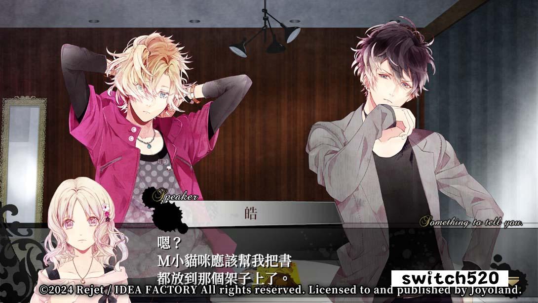 魔鬼恋人 .DIABOLIK LOVERS GRAND EDITION_Switch游戏_任天堂switch游戏下载_ns游戏下载_switch游戏下载_大气层游戏_TX游戏_xci游戏_nsp游戏_nsz游戏_switch金手指_ns金手指mod_任天堂游戏修改_switch520_Switch2_switch游戏下载_switch520_5