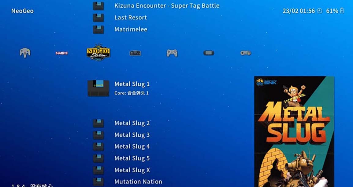 NS全能模拟器Retroarch_Switch游戏_任天堂switch游戏下载_ns游戏下载_switch游戏下载_大气层游戏_TX游戏_xci游戏_nsp游戏_nsz游戏_switch金手指_ns金手指mod_任天堂游戏修改_switch520_Switch2_switch游戏下载_switch520_0