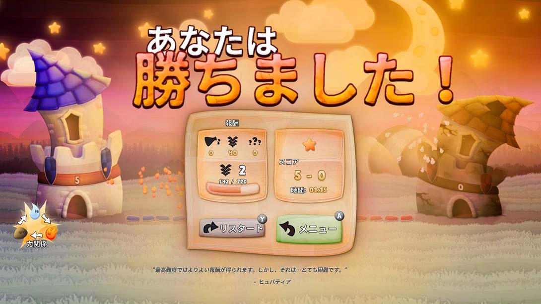 精密接头 Alchemic Jousts_Switch游戏_任天堂switch游戏下载_ns游戏下载_switch游戏下载_大气层游戏_TX游戏_xci游戏_nsp游戏_nsz游戏_switch金手指_ns金手指mod_任天堂游戏修改_switch520_Switch2_switch游戏下载_switch520_2