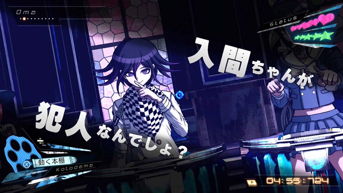 switch520游戏_金手指_新·弹丸论破V3：大家互相残杀的新学期（1.0.2）金手指_Switch游戏_任天堂switch游戏下载_ns游戏下载_switch游戏下载_大气层游戏_TX游戏_xci游戏_nsp游戏_nsz游戏_switch金手指_ns金手指mod_任天堂游戏修改_switch520_Switch2_4