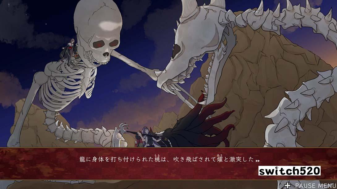 桃花染鲜血 .桃の華は鮮血に染まる_Switch游戏_任天堂switch游戏下载_ns游戏下载_switch游戏下载_大气层游戏_TX游戏_xci游戏_nsp游戏_nsz游戏_switch金手指_ns金手指mod_任天堂游戏修改_switch520_Switch2_switch游戏下载_switch520_5