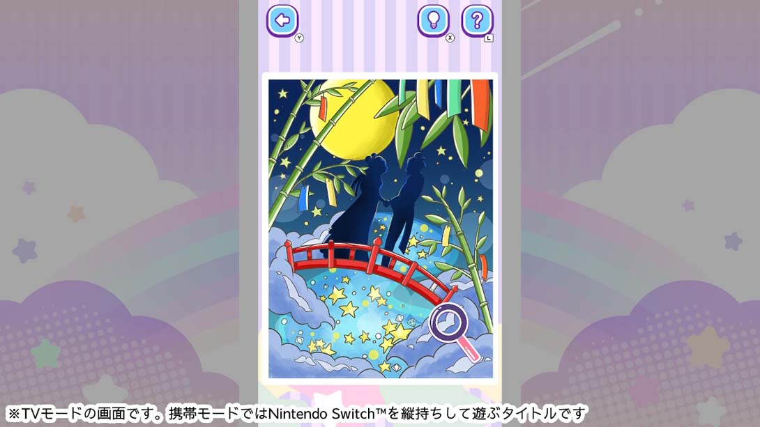 I found a place like this! Inspiration! Play and search for brain training items_Switch游戏_任天堂switch游戏下载_ns游戏下载_switch游戏下载_大气层游戏_TX游戏_xci游戏_nsp游戏_nsz游戏_switch金手指_ns金手指mod_任天堂游戏修改_switch520_Switch2_switch游戏下载_switch520_3