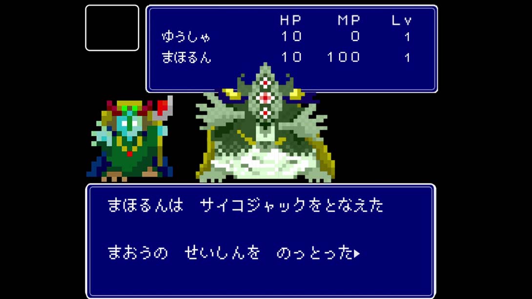 いきなり魔王 Suddenly the Demon King_Switch游戏_任天堂switch游戏下载_ns游戏下载_switch游戏下载_大气层游戏_TX游戏_xci游戏_nsp游戏_nsz游戏_switch金手指_ns金手指mod_任天堂游戏修改_switch520_Switch2_switch游戏下载_switch520_2