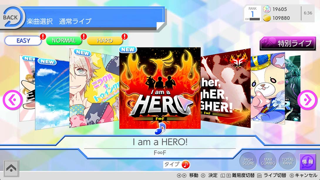 ICHU偶像进行曲 .アイ★チュウ_Switch游戏_任天堂switch游戏下载_ns游戏下载_switch游戏下载_大气层游戏_TX游戏_xci游戏_nsp游戏_nsz游戏_switch金手指_ns金手指mod_任天堂游戏修改_switch520_Switch2_switch游戏下载_switch520_2