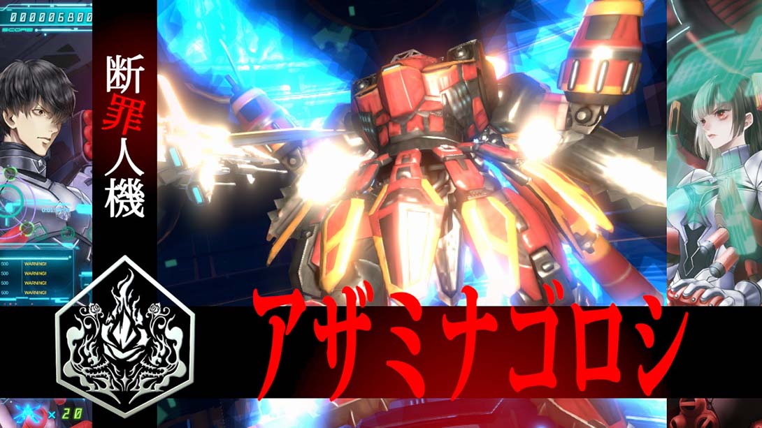 冤罪执行游戏Yurukill Yurukill: The Calumniation Games_Switch游戏_任天堂switch游戏下载_ns游戏下载_switch游戏下载_大气层游戏_TX游戏_xci游戏_nsp游戏_nsz游戏_switch金手指_ns金手指mod_任天堂游戏修改_switch520_Switch2_switch游戏下载_switch520_5