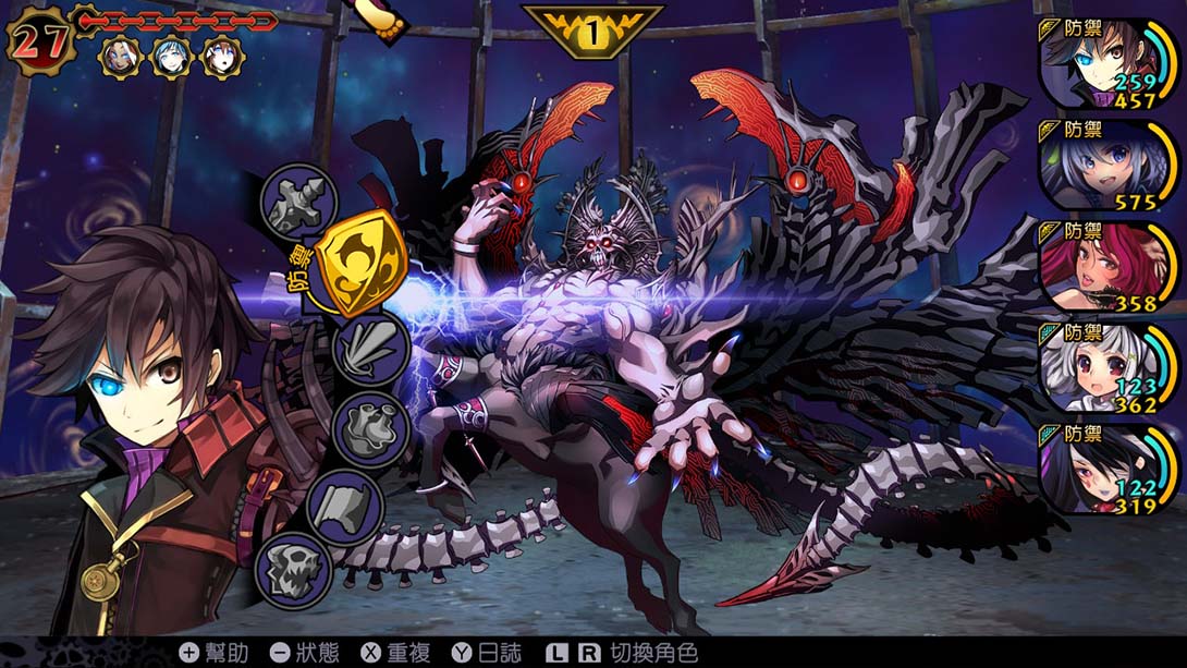 switch520游戏_金手指_《魔眼凝望EXTRA》1.0.3_Switch游戏_任天堂switch游戏下载_ns游戏下载_switch游戏下载_大气层游戏_TX游戏_xci游戏_nsp游戏_nsz游戏_switch金手指_ns金手指mod_任天堂游戏修改_switch520_Switch2_6
