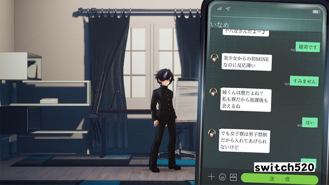 魑魅之缘 .すだまリレイシヨン_Switch游戏_任天堂switch游戏下载_ns游戏下载_switch游戏下载_大气层游戏_TX游戏_xci游戏_nsp游戏_nsz游戏_switch金手指_ns金手指mod_任天堂游戏修改_switch520_Switch2_switch游戏下载_switch520_4