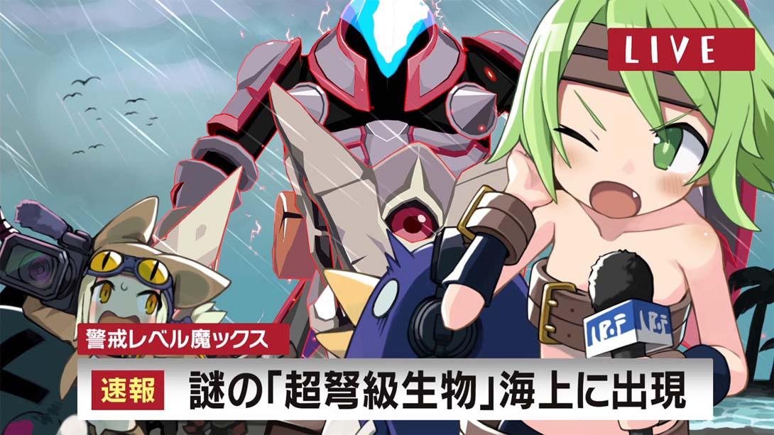 魔界战记7 Makai Senki Disgaea 7_Switch游戏_任天堂switch游戏下载_ns游戏下载_switch游戏下载_大气层游戏_TX游戏_xci游戏_nsp游戏_nsz游戏_switch金手指_ns金手指mod_任天堂游戏修改_switch520_Switch2_switch游戏下载_switch520_3