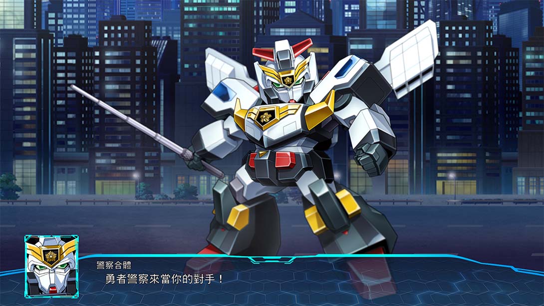 超级机器人大战30 SUPER ROBOT WARS 30_Switch游戏_任天堂switch游戏下载_ns游戏下载_switch游戏下载_大气层游戏_TX游戏_xci游戏_nsp游戏_nsz游戏_switch金手指_ns金手指mod_任天堂游戏修改_switch520_Switch2_switch游戏下载_switch520_4