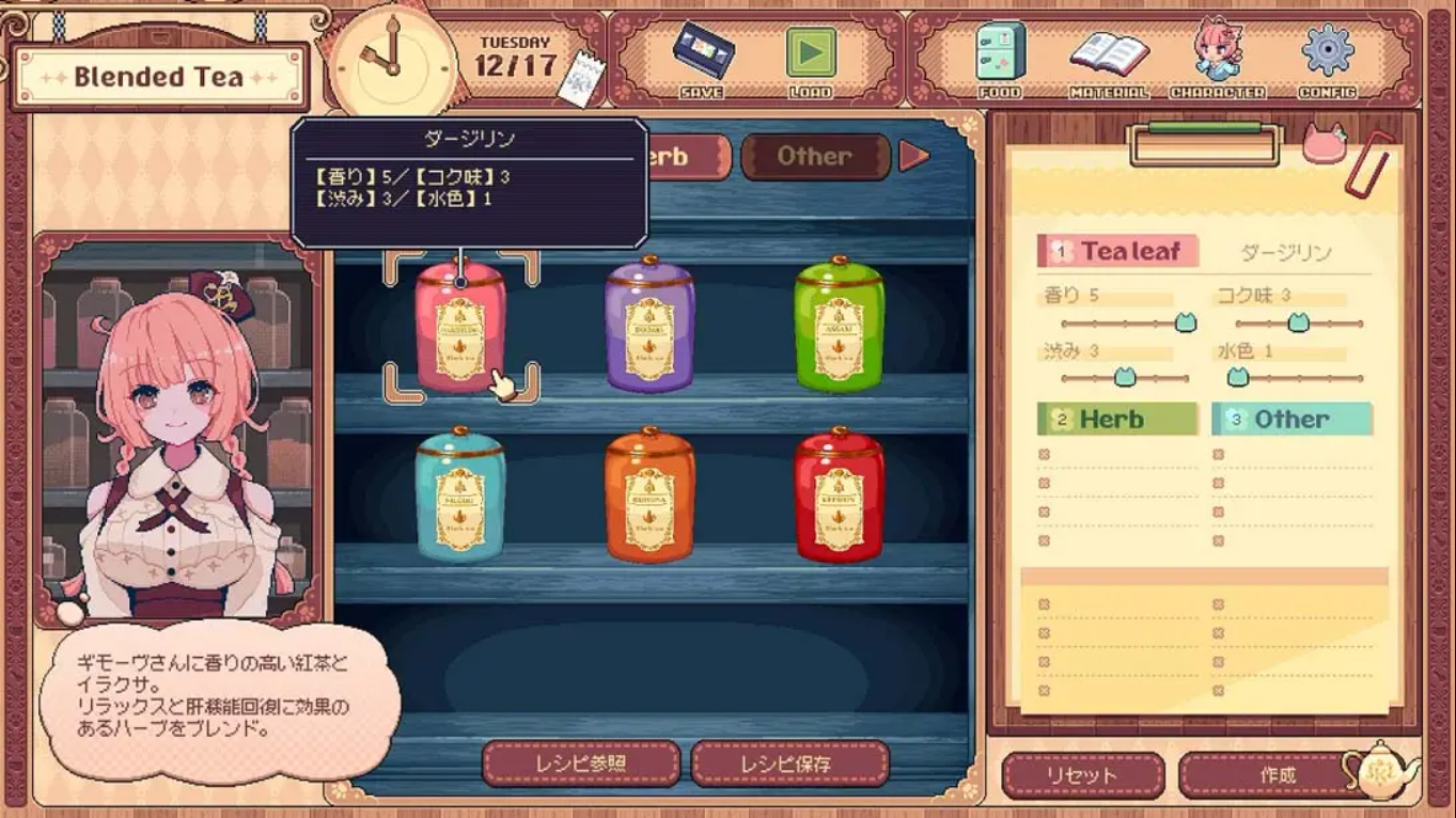 兽娘红茶馆 .Kemono Teatime_Switch中文游戏_NSZ下载_模拟冒险_switch游戏下载_switch520_4