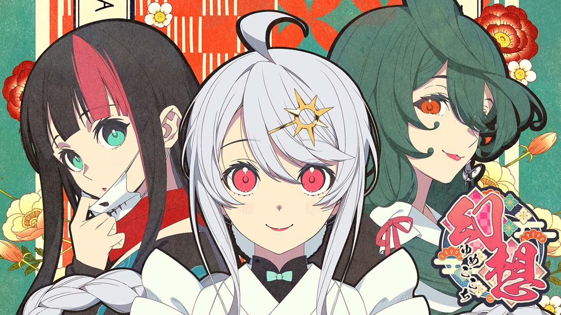 幻想～梦境～ .Gensou-Yumegokochi-_Switch游戏_任天堂switch游戏下载_ns游戏下载_switch游戏下载_大气层游戏_TX游戏_xci游戏_nsp游戏_nsz游戏_switch金手指_ns金手指mod_任天堂游戏修改_switch520_Switch2_switch游戏下载_switch520_0