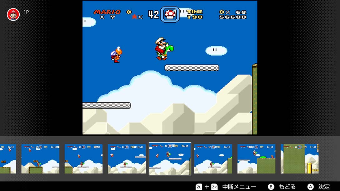 任天堂SFC超级家用机Online - Nintendo Switch Online_Switch游戏_任天堂switch游戏下载_ns游戏下载_switch游戏下载_大气层游戏_TX游戏_xci游戏_nsp游戏_nsz游戏_switch金手指_ns金手指mod_任天堂游戏修改_switch520_Switch2_switch游戏下载_switch520_4