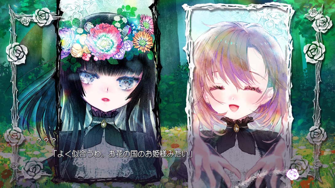 Ever Maiden ~Daraku no Sono no Otome-tachi~ .Evermaiden～堕落花园的少女～_Switch游戏_任天堂switch游戏下载_ns游戏下载_switch游戏下载_大气层游戏_TX游戏_xci游戏_nsp游戏_nsz游戏_switch金手指_ns金手指mod_任天堂游戏修改_switch520_Switch2_switch游戏下载_switch520_2