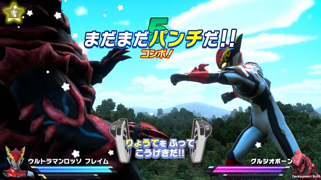 儿童乐园 罗布奥特曼 Nari Kids Park: Ultraman R/B_Switch游戏_任天堂switch游戏下载_ns游戏下载_switch游戏下载_大气层游戏_TX游戏_xci游戏_nsp游戏_nsz游戏_switch金手指_ns金手指mod_任天堂游戏修改_switch520_Switch2_switch游戏下载_switch520_4