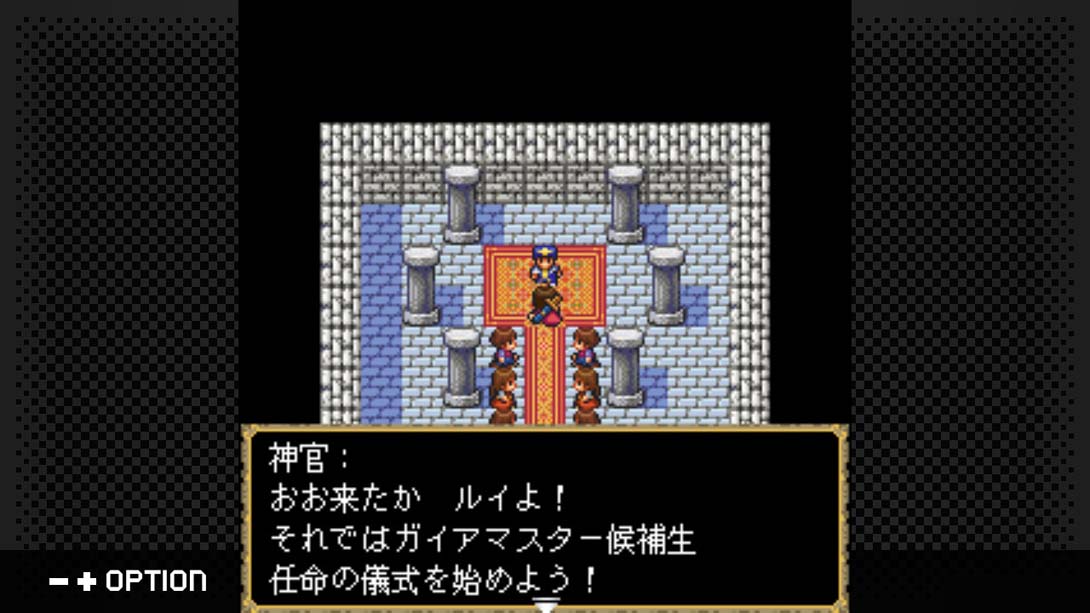 G-MODEアーカイブス+ 女神転生外伝 新約ラストバイブル_Switch游戏_任天堂switch游戏下载_ns游戏下载_switch游戏下载_大气层游戏_TX游戏_xci游戏_nsp游戏_nsz游戏_switch金手指_ns金手指mod_任天堂游戏修改_switch520_Switch2_switch游戏下载_switch520_2