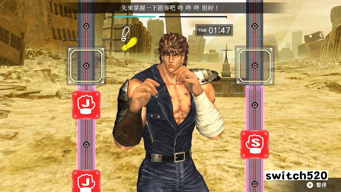 健身拳击 北斗神拳 .Fitness Boxing Fist of the North Star_Switch游戏_任天堂switch游戏下载_ns游戏下载_switch游戏下载_大气层游戏_TX游戏_xci游戏_nsp游戏_nsz游戏_switch金手指_ns金手指mod_任天堂游戏修改_switch520_Switch2_switch游戏下载_switch520_5