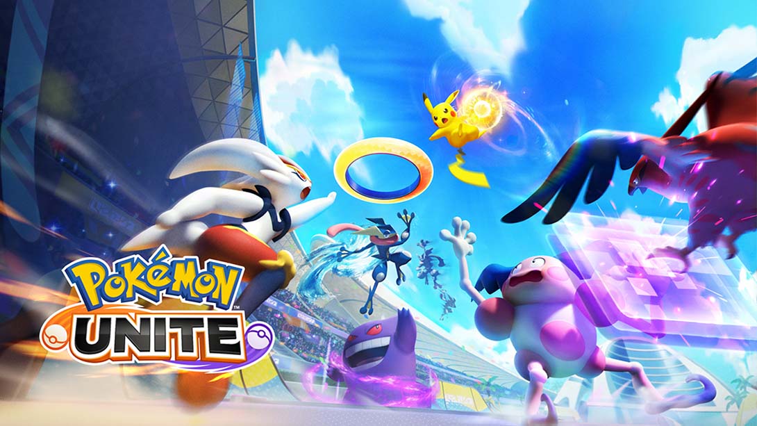 宝可梦大集结 Pokemon Unite_Switch游戏_任天堂switch游戏下载_ns游戏下载_switch游戏下载_大气层游戏_TX游戏_xci游戏_nsp游戏_nsz游戏_switch金手指_ns金手指mod_任天堂游戏修改_switch520_Switch2_switch游戏下载_switch520_0