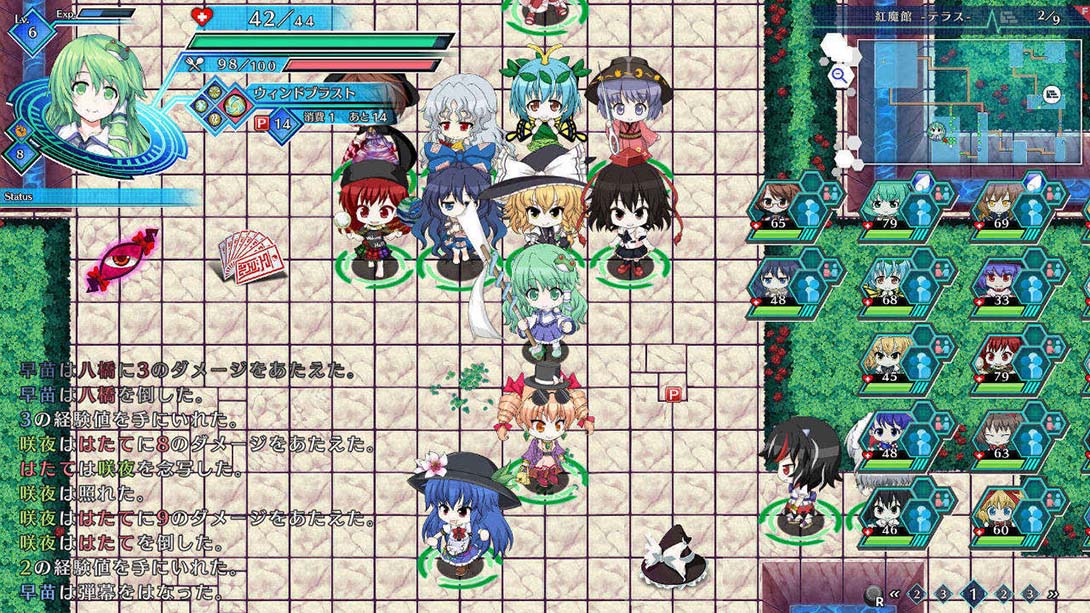 不可思议的幻想乡：莲花迷宫 Fushigi no Gensoukyou:lotus labyrinth_Switch游戏_任天堂switch游戏下载_ns游戏下载_switch游戏下载_大气层游戏_TX游戏_xci游戏_nsp游戏_nsz游戏_switch金手指_ns金手指mod_任天堂游戏修改_switch520_Switch2_switch游戏下载_switch520_6