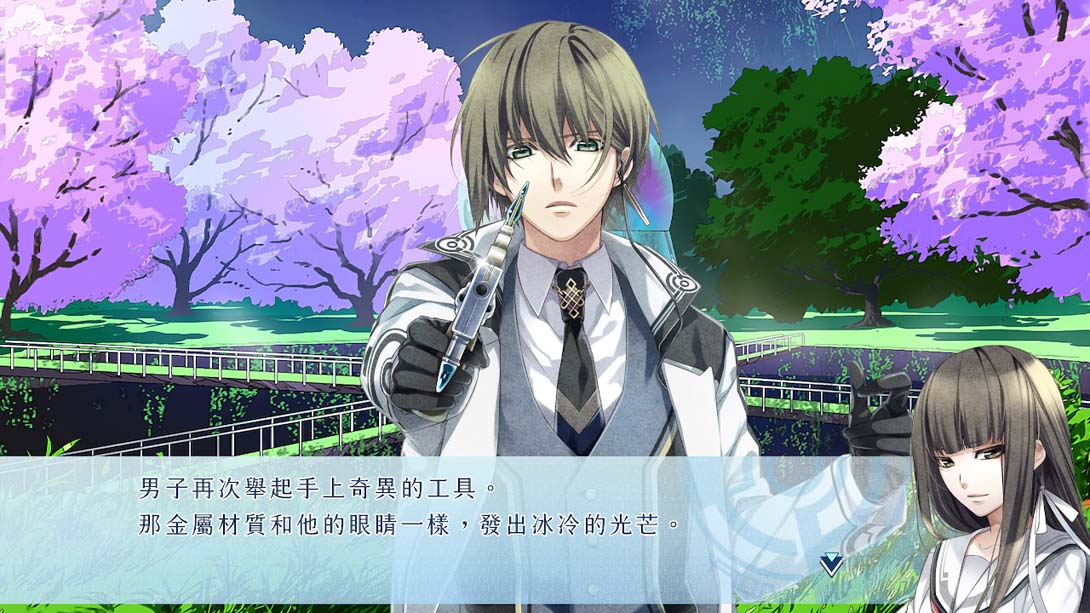 命运九重奏 NORN9 LOF_Switch游戏_任天堂switch游戏下载_ns游戏下载_switch游戏下载_大气层游戏_TX游戏_xci游戏_nsp游戏_nsz游戏_switch金手指_ns金手指mod_任天堂游戏修改_switch520_Switch2_switch游戏下载_switch520_1