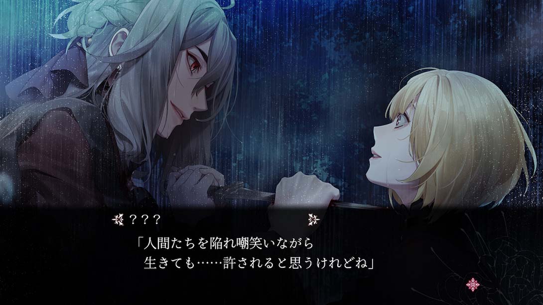 終遠のヴィルシュ-ErroR:salvation-_Switch游戏_任天堂switch游戏下载_ns游戏下载_switch游戏下载_大气层游戏_TX游戏_xci游戏_nsp游戏_nsz游戏_switch金手指_ns金手指mod_任天堂游戏修改_switch520_Switch2_switch游戏下载_switch520_1