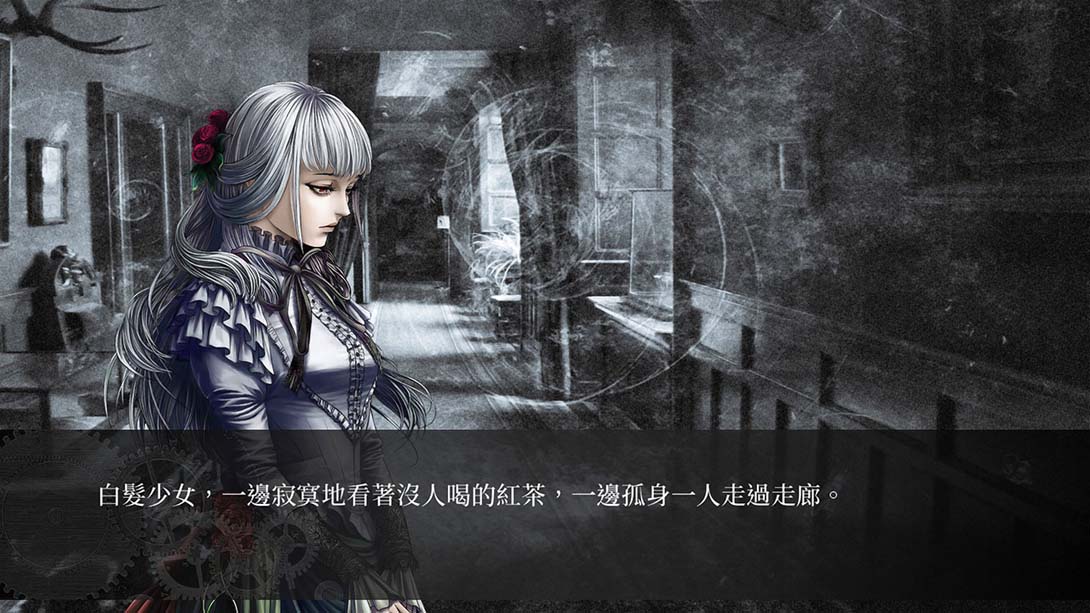 海市蜃楼之馆 游魂归梦 .The House in Fata Morgana - Dreams of the Revenants Edition-_Switch游戏_任天堂switch游戏下载_ns游戏下载_switch游戏下载_大气层游戏_TX游戏_xci游戏_nsp游戏_nsz游戏_switch金手指_ns金手指mod_任天堂游戏修改_switch520_Switch2_switch游戏下载_switch520_3