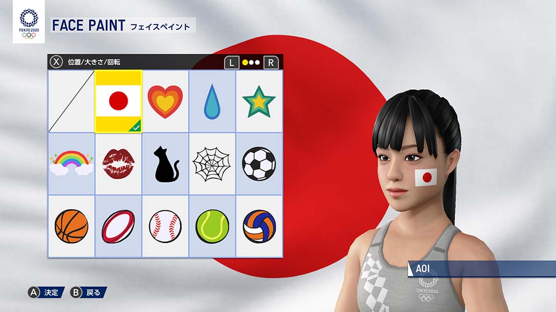 2020东京奥运会 OLYMPIC GAMES TOKYO 2020™_Switch游戏_任天堂switch游戏下载_ns游戏下载_switch游戏下载_大气层游戏_TX游戏_xci游戏_nsp游戏_nsz游戏_switch金手指_ns金手指mod_任天堂游戏修改_switch520_Switch2_switch游戏下载_switch520_3