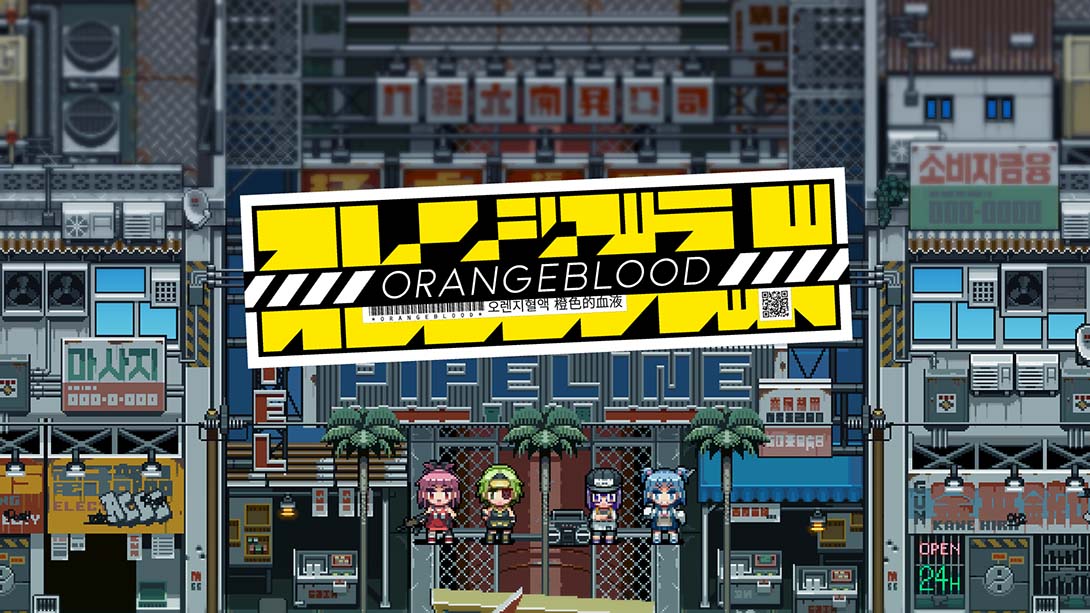 橙色的血液 Orangeblood_Switch游戏_任天堂switch游戏下载_ns游戏下载_switch游戏下载_大气层游戏_TX游戏_xci游戏_nsp游戏_nsz游戏_switch金手指_ns金手指mod_任天堂游戏修改_switch520_Switch2_switch游戏下载_switch520_0