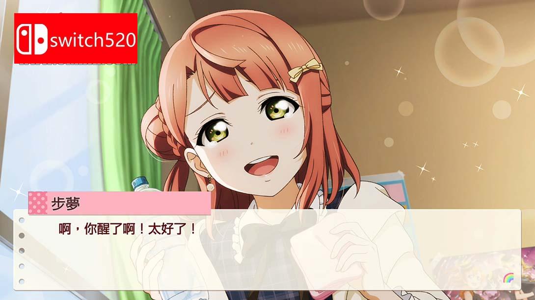 Love Live! 虹咲学园 学园偶像同好会 心动闪耀的未来地图 .Love Live! Nijigasaki High School Idol Club T_Switch游戏_任天堂switch游戏下载_ns游戏下载_switch游戏下载_大气层游戏_TX游戏_xci游戏_nsp游戏_nsz游戏_switch金手指_ns金手指mod_任天堂游戏修改_switch520_Switch2_switch游戏下载_switch520_6