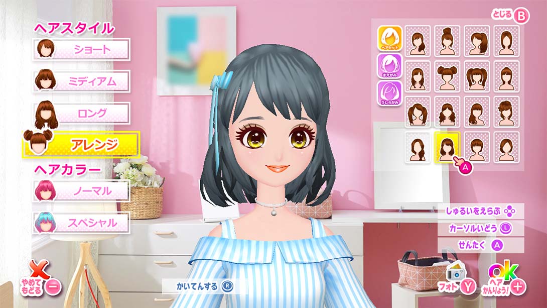 模特儿出道 nicola MODEL Debut Nikola_Switch游戏_任天堂switch游戏下载_ns游戏下载_switch游戏下载_大气层游戏_TX游戏_xci游戏_nsp游戏_nsz游戏_switch金手指_ns金手指mod_任天堂游戏修改_switch520_Switch2_switch游戏下载_switch520_1