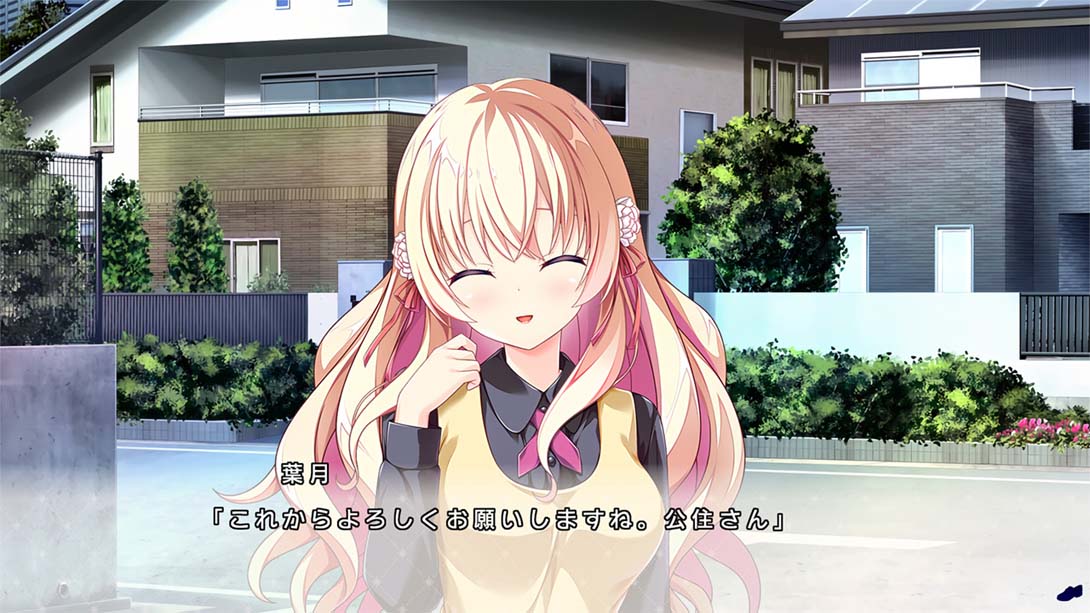 放课后的灰姑娘2 .放課後シンデレラ２_Switch游戏_任天堂switch游戏下载_ns游戏下载_switch游戏下载_大气层游戏_TX游戏_xci游戏_nsp游戏_nsz游戏_switch金手指_ns金手指mod_任天堂游戏修改_switch520_Switch2_switch游戏下载_switch520_1