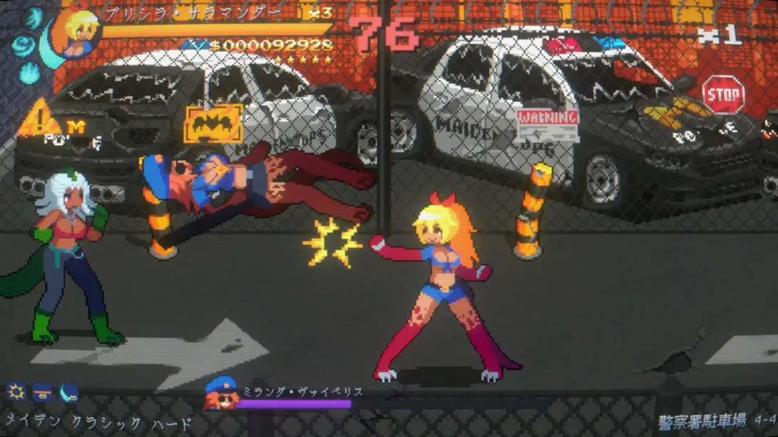 少女警察 .Maiden Cops_警察少女头像_电影 少女_Switch游戏_任天堂switch游戏下载_ns游戏下载_switch游戏下载_大气层游戏_TX游戏_xci游戏_nsp游戏_nsz游戏_switch金手指_ns金手指mod_任天堂游戏修改_switch520_Switch2_switch游戏下载_switch520_6