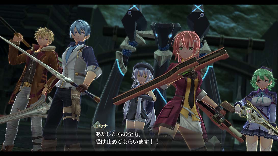 英雄传说:闪之轨迹4 Trails of Cold Steel 4_Switch游戏_任天堂switch游戏下载_ns游戏下载_switch游戏下载_大气层游戏_TX游戏_xci游戏_nsp游戏_nsz游戏_switch金手指_ns金手指mod_任天堂游戏修改_switch520_Switch2_switch游戏下载_switch520_3