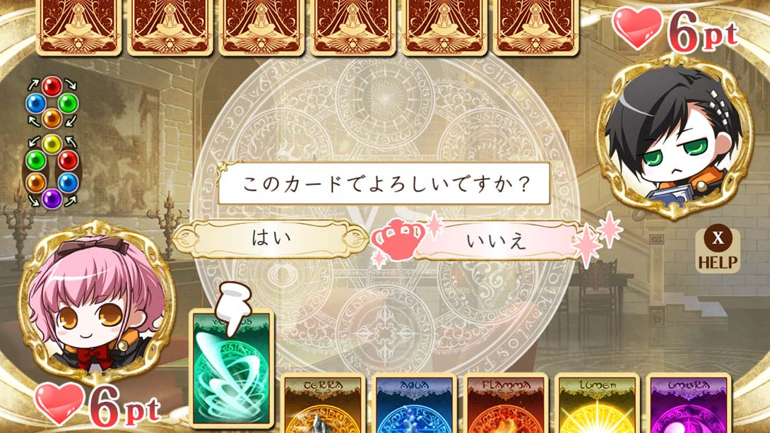 幸运之杖R ワンド オブ フォーチュン Ｒ for Nintendo Switch_Switch游戏_任天堂switch游戏下载_ns游戏下载_switch游戏下载_大气层游戏_TX游戏_xci游戏_nsp游戏_nsz游戏_switch金手指_ns金手指mod_任天堂游戏修改_switch520_Switch2_switch游戏下载_switch520_3