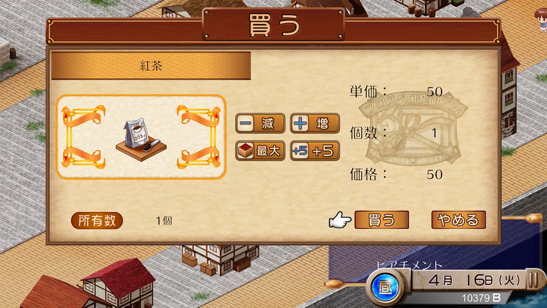 发明工坊奋斗记 Tristia:legacy_Switch游戏_任天堂switch游戏下载_ns游戏下载_switch游戏下载_大气层游戏_TX游戏_xci游戏_nsp游戏_nsz游戏_switch金手指_ns金手指mod_任天堂游戏修改_switch520_Switch2_switch游戏下载_switch520_4