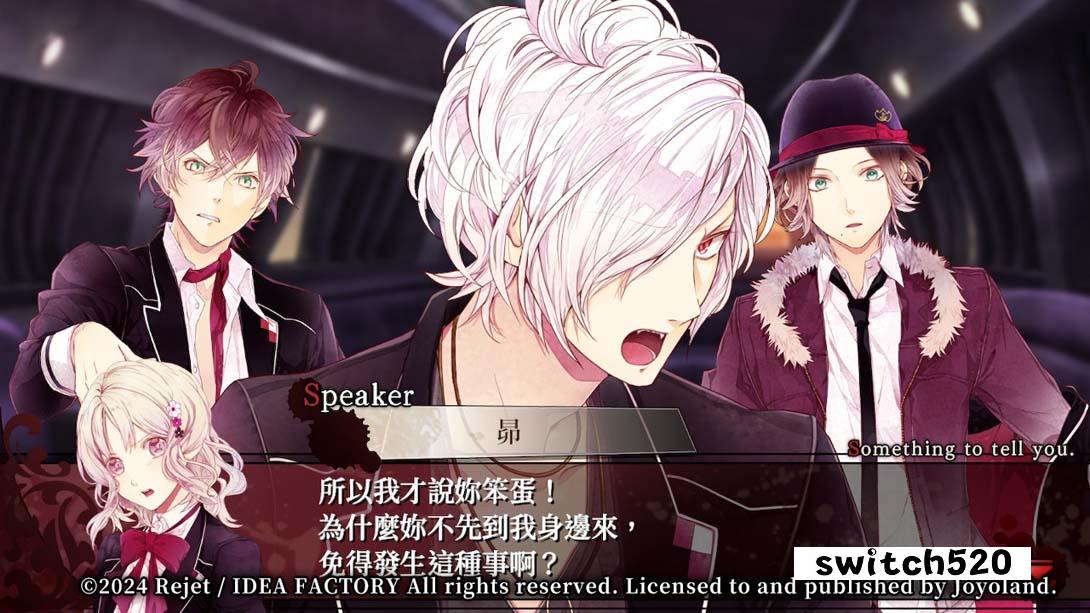 魔鬼恋人 .DIABOLIK LOVERS GRAND EDITION_Switch游戏_任天堂switch游戏下载_ns游戏下载_switch游戏下载_大气层游戏_TX游戏_xci游戏_nsp游戏_nsz游戏_switch金手指_ns金手指mod_任天堂游戏修改_switch520_Switch2_switch游戏下载_switch520_6
