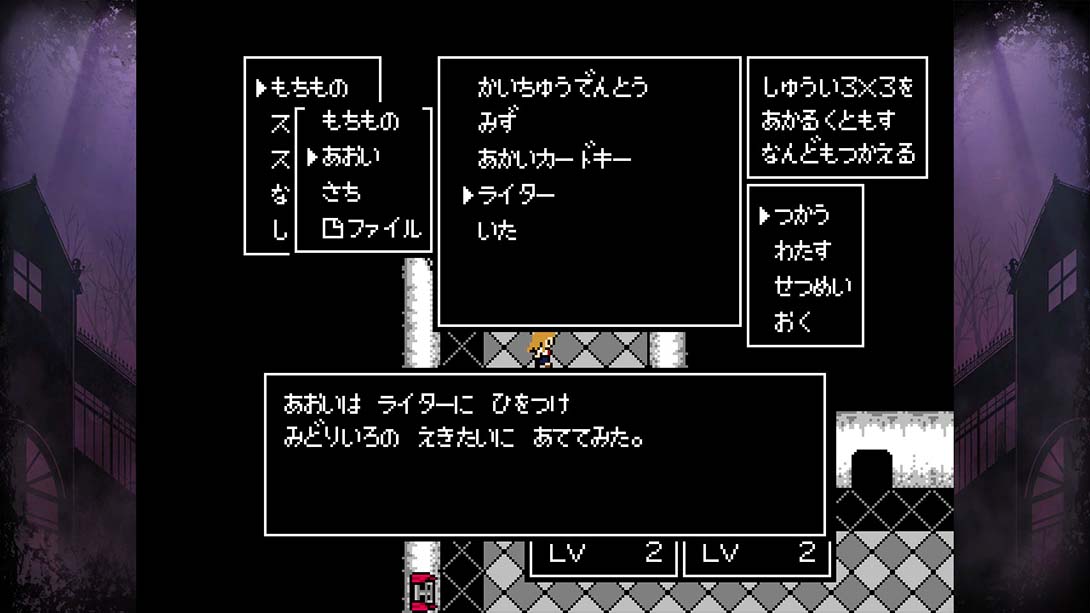 switch520游戏_金手指_克鲁苏神话（1.0.0）金手指_Switch游戏_任天堂switch游戏下载_ns游戏下载_switch游戏下载_大气层游戏_TX游戏_xci游戏_nsp游戏_nsz游戏_switch金手指_ns金手指mod_任天堂游戏修改_switch520_Switch2_6