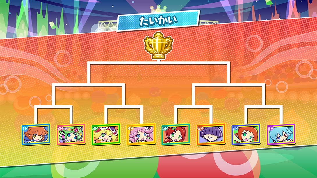 魔法气泡eSports Puyo Puyo eSports_Switch游戏_任天堂switch游戏下载_ns游戏下载_switch游戏下载_大气层游戏_TX游戏_xci游戏_nsp游戏_nsz游戏_switch金手指_ns金手指mod_任天堂游戏修改_switch520_Switch2_switch游戏下载_switch520_5