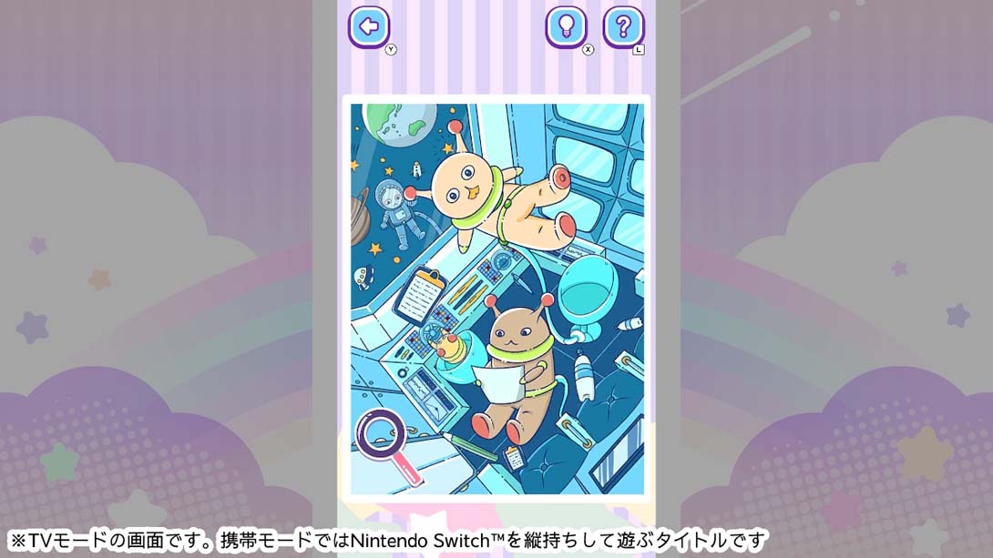 I found a place like this! Inspiration! Play and search for brain training items_Switch游戏_任天堂switch游戏下载_ns游戏下载_switch游戏下载_大气层游戏_TX游戏_xci游戏_nsp游戏_nsz游戏_switch金手指_ns金手指mod_任天堂游戏修改_switch520_Switch2_switch游戏下载_switch520_1