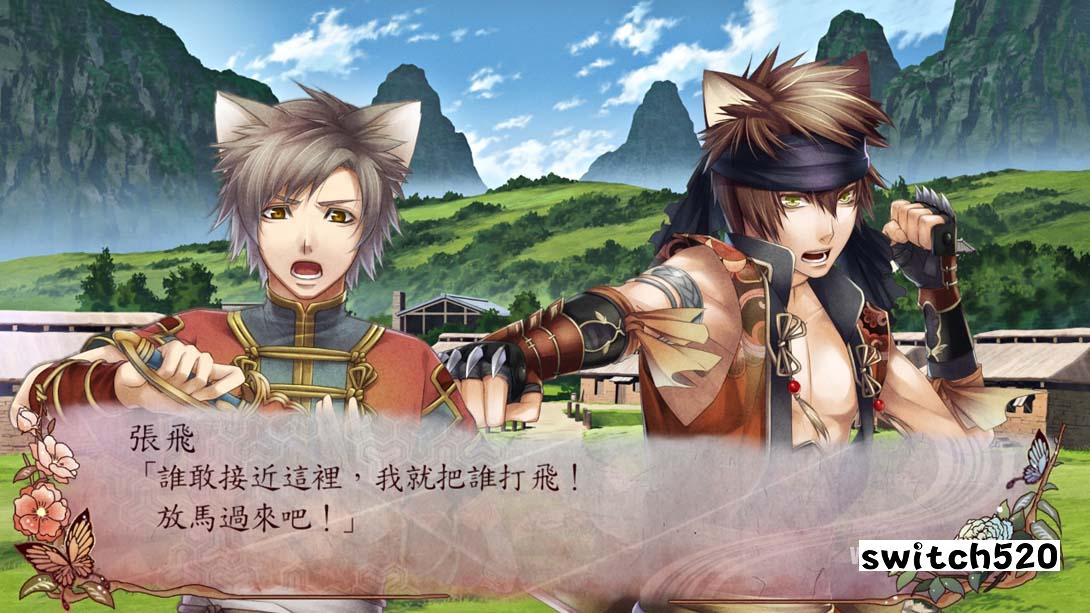 十三支演义 偃月三国传 1・2 for Nintendo Switch_Switch游戏_任天堂switch游戏下载_ns游戏下载_switch游戏下载_大气层游戏_TX游戏_xci游戏_nsp游戏_nsz游戏_switch金手指_ns金手指mod_任天堂游戏修改_switch520_Switch2_switch游戏下载_switch520_1