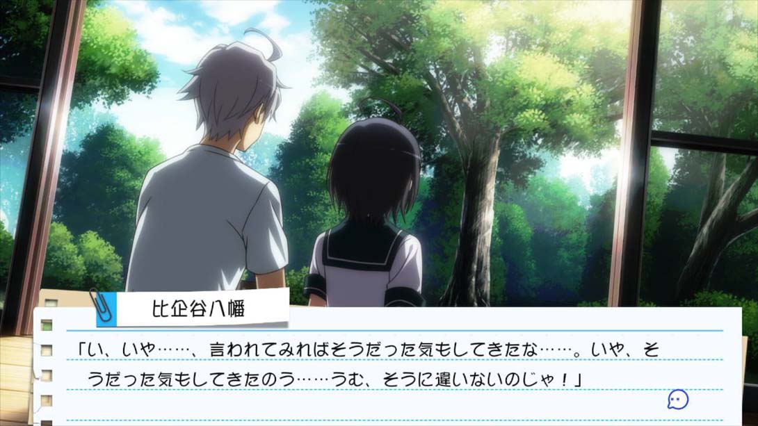我的青春恋爱物语果然有问题 Oregairu My Youth Romantic Comedy Is Wrong_Switch游戏_任天堂switch游戏下载_ns游戏下载_switch游戏下载_大气层游戏_TX游戏_xci游戏_nsp游戏_nsz游戏_switch金手指_ns金手指mod_任天堂游戏修改_switch520_Switch2_switch游戏下载_switch520_2