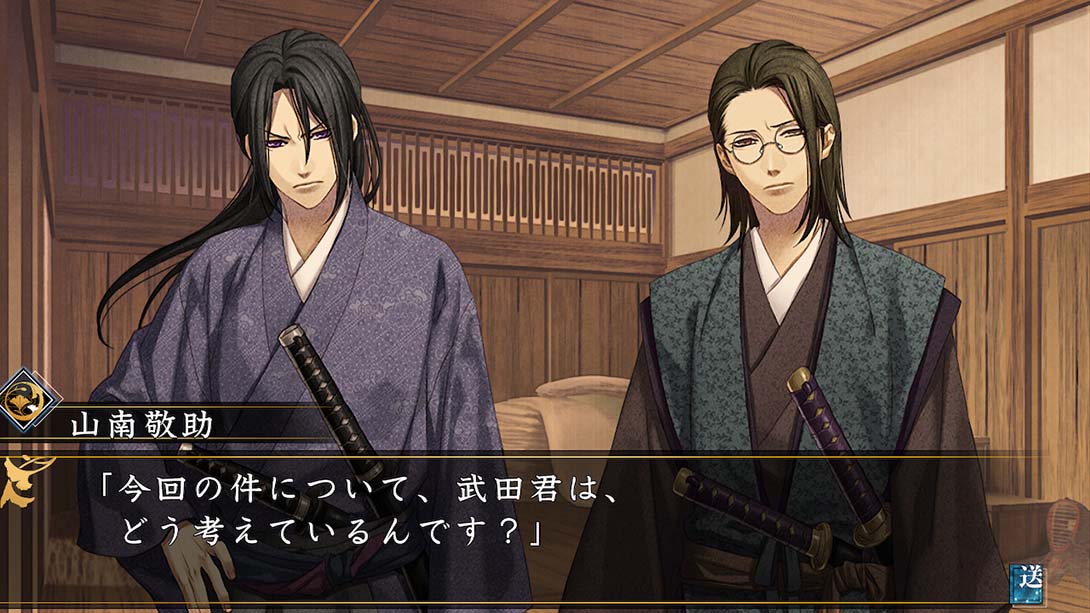 薄樱鬼真改银星之抄 Hakuoki Shinkai Tsukikage no Sho_Switch游戏_任天堂switch游戏下载_ns游戏下载_switch游戏下载_大气层游戏_TX游戏_xci游戏_nsp游戏_nsz游戏_switch金手指_ns金手指mod_任天堂游戏修改_switch520_Switch2_switch游戏下载_switch520_1