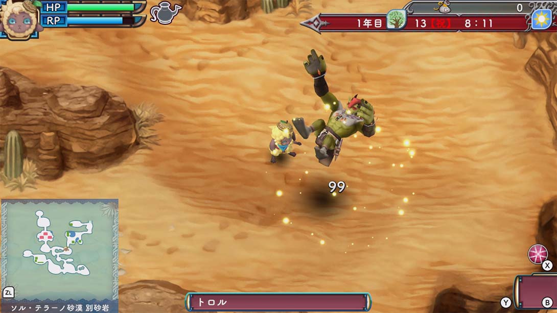 符文工房3  Rune Factory 3_Switch游戏_任天堂switch游戏下载_ns游戏下载_switch游戏下载_大气层游戏_TX游戏_xci游戏_nsp游戏_nsz游戏_switch金手指_ns金手指mod_任天堂游戏修改_switch520_Switch2_switch游戏下载_switch520_5