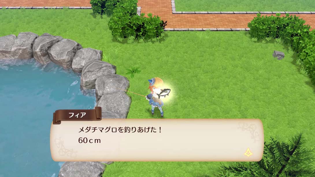 魔导物语 菲亚与不可思议的学校 .Madou Monogatari Fia and the Mysterious School_Switch游戏_任天堂switch游戏下载_ns游戏下载_switch游戏下载_大气层游戏_TX游戏_xci游戏_nsp游戏_nsz游戏_switch金手指_ns金手指mod_任天堂游戏修改_switch520_Switch2_switch游戏下载_switch520_3